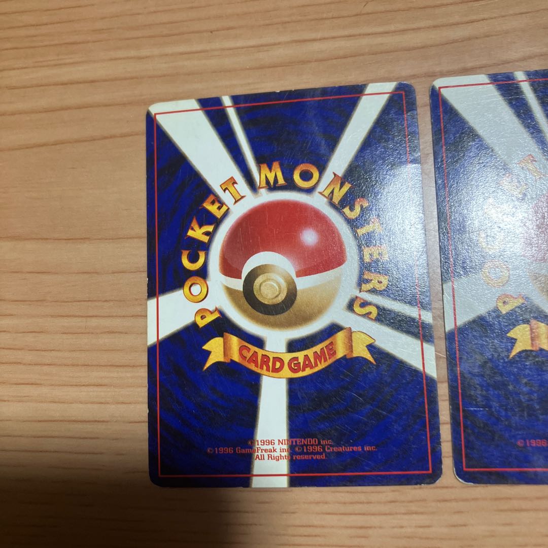 [Condition] B: 2 copies of the old-back Pikachu Pokémon Card 2枚