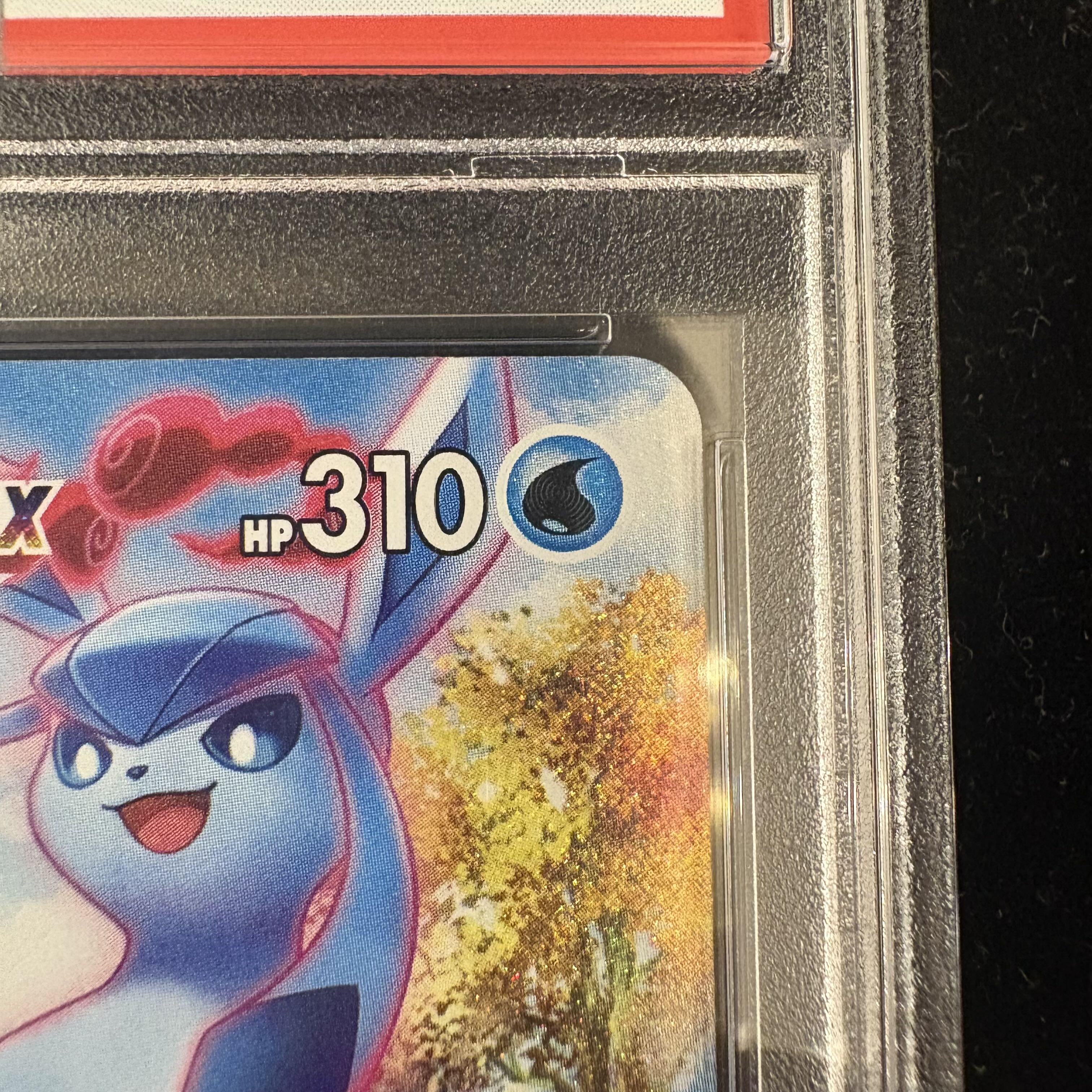 [PSA10] GlaceonVMAX 《SA》 (HR) {091/069} 1枚