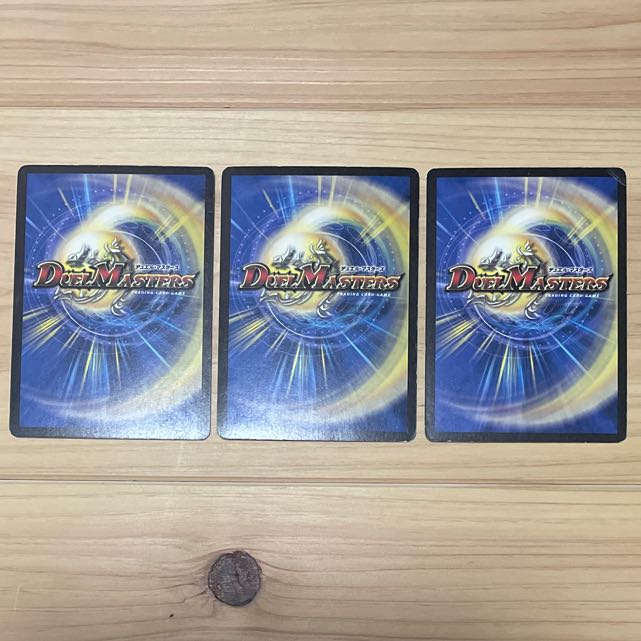 忘却人形ラビオール VR 3/55/Y5 1枚