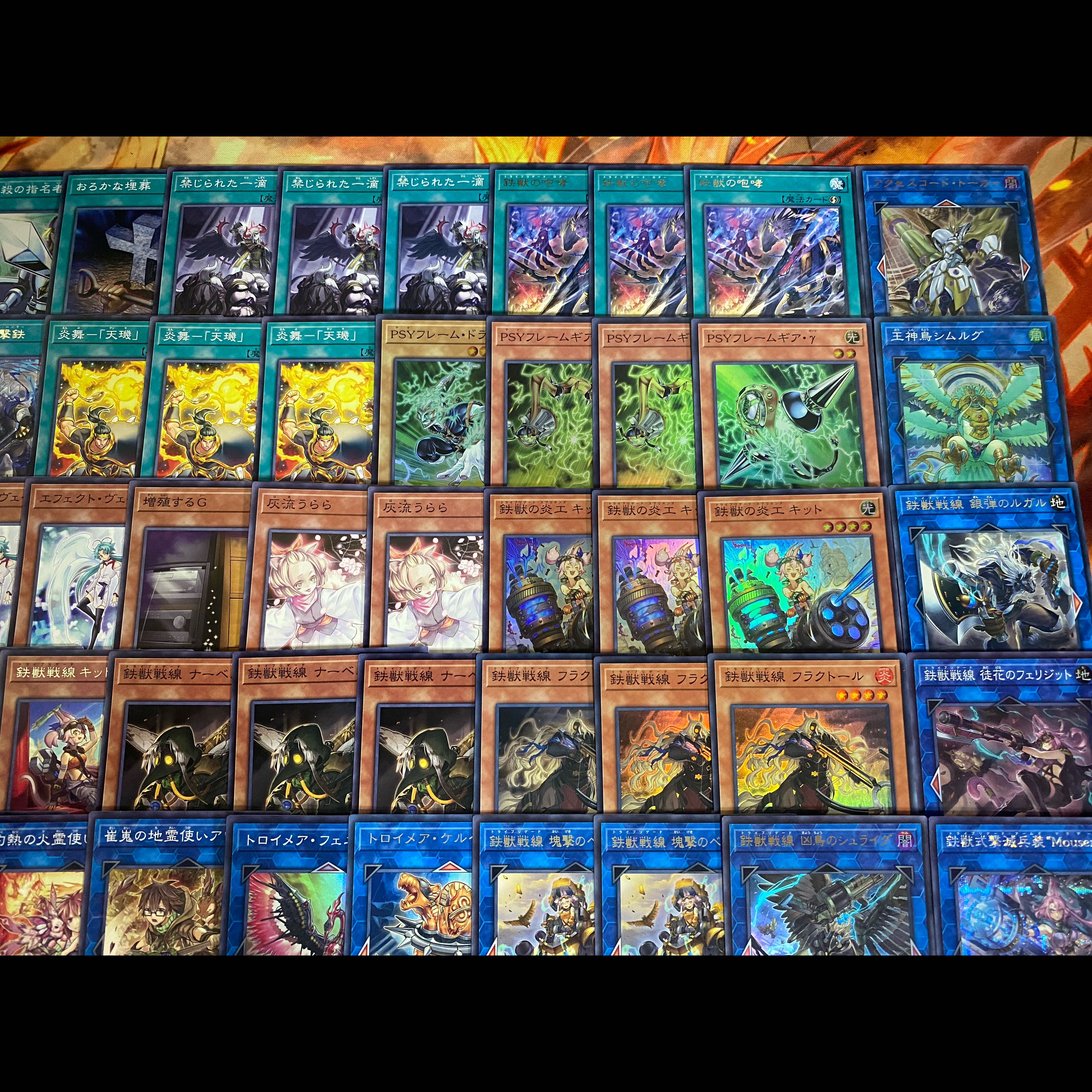 【24時間以内発送】遊戯王　鉄獣戦線　本格構築デッキ　大会構築 1枚