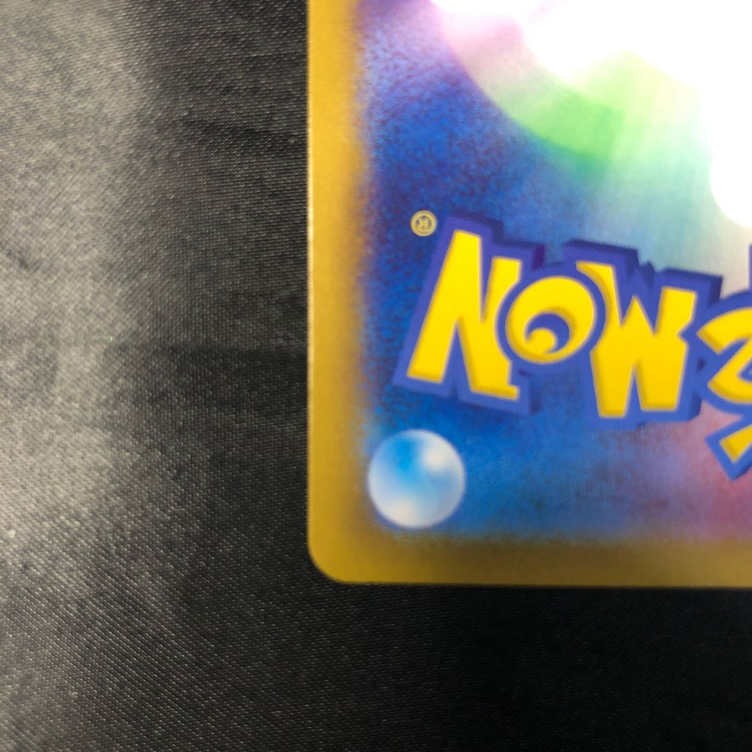 イーブイ AR 078/066