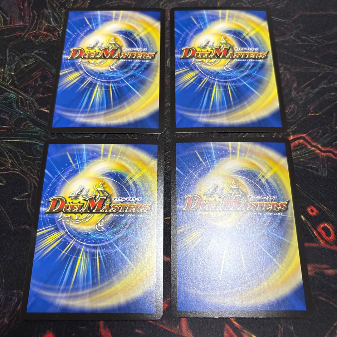 【4枚】 凶乱タル月光ノ夜鏡 VR 8/78 4枚