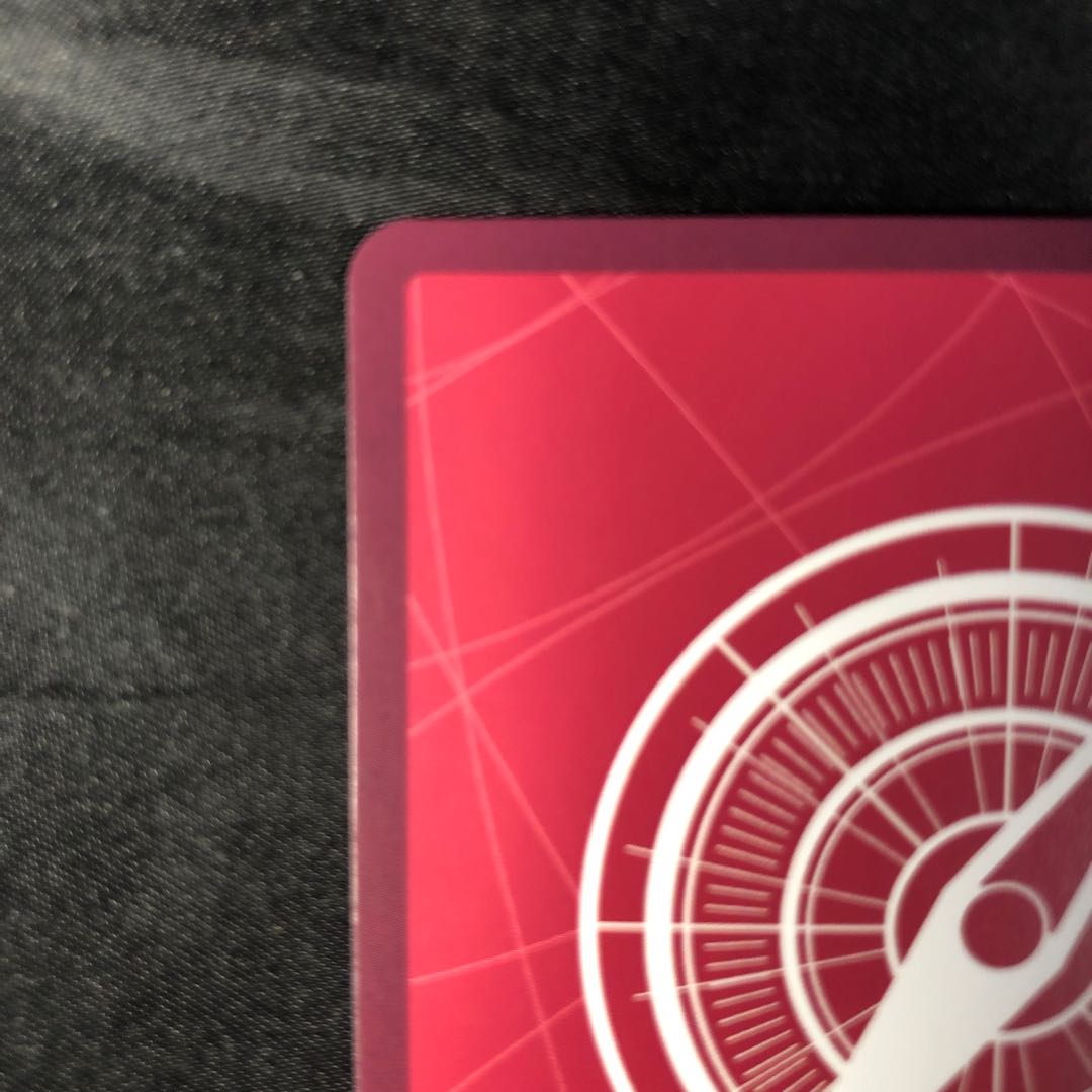 Hanyabal (parallel) P-L EB01-021