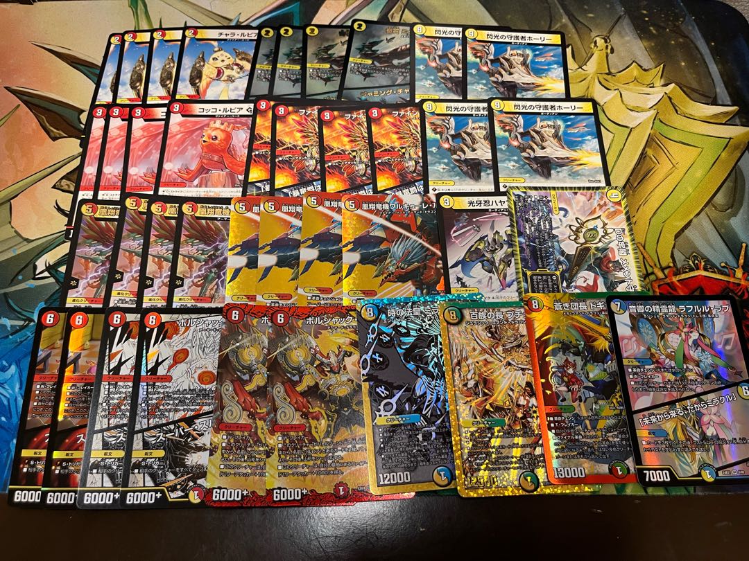 デュエマ7000円デッキオリパvol.10 Wチャンスオリパ付き】 1枚の通販