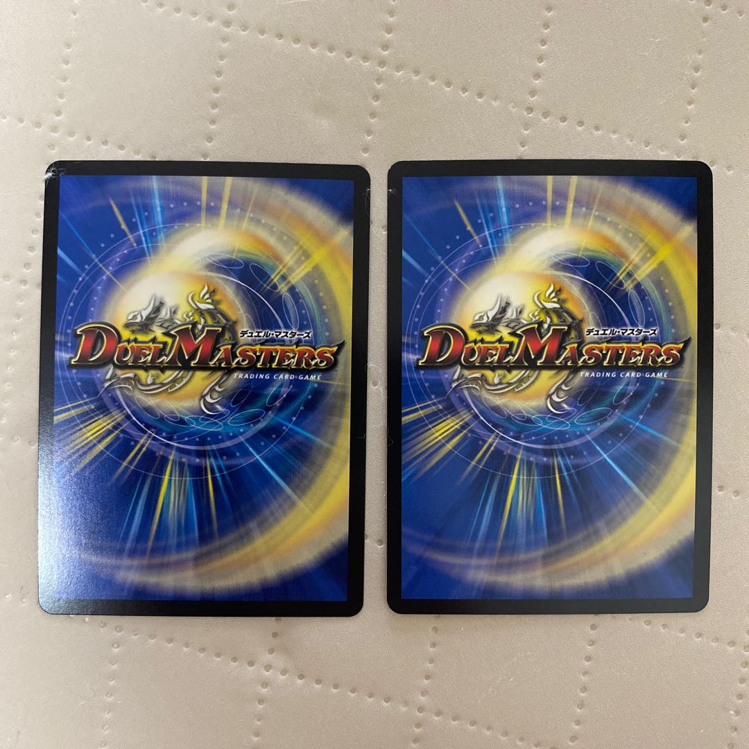 卓球の妖精/回転する開眼【U】{23RP416A/20}《自然》 2枚* 2枚