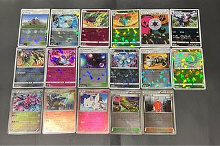 【状態C】　ポケカ　キラ　23枚　まとめ 1枚