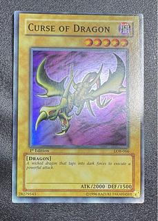 【旧アジア版 1st】カースオブドラゴン/遊戯王 1枚
