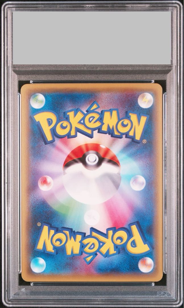 PSA10] Pikachu PROMO 208/XY-P in poncho