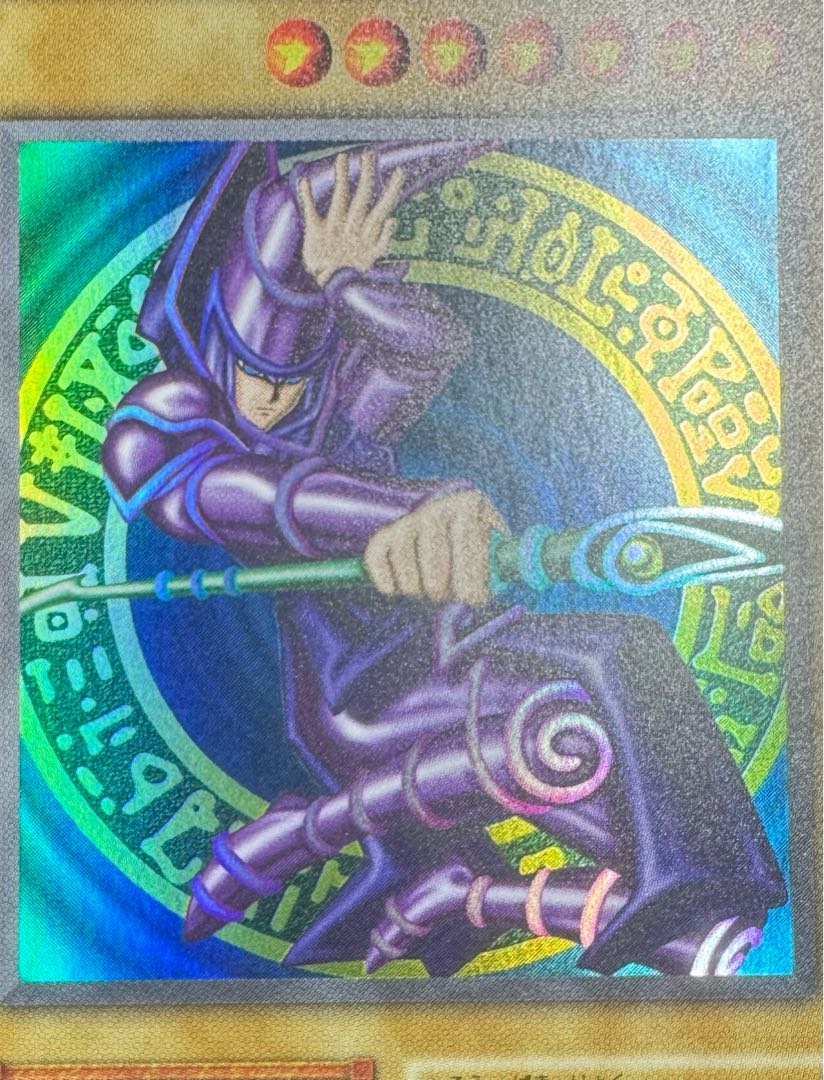 Black Magician / Wizard / Yu-Gi-Oh / Ultra / Initial drawing 1枚