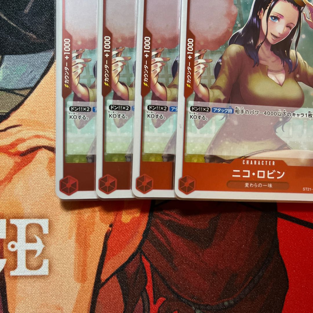 Set of 4 Nico Robin C ST21-010