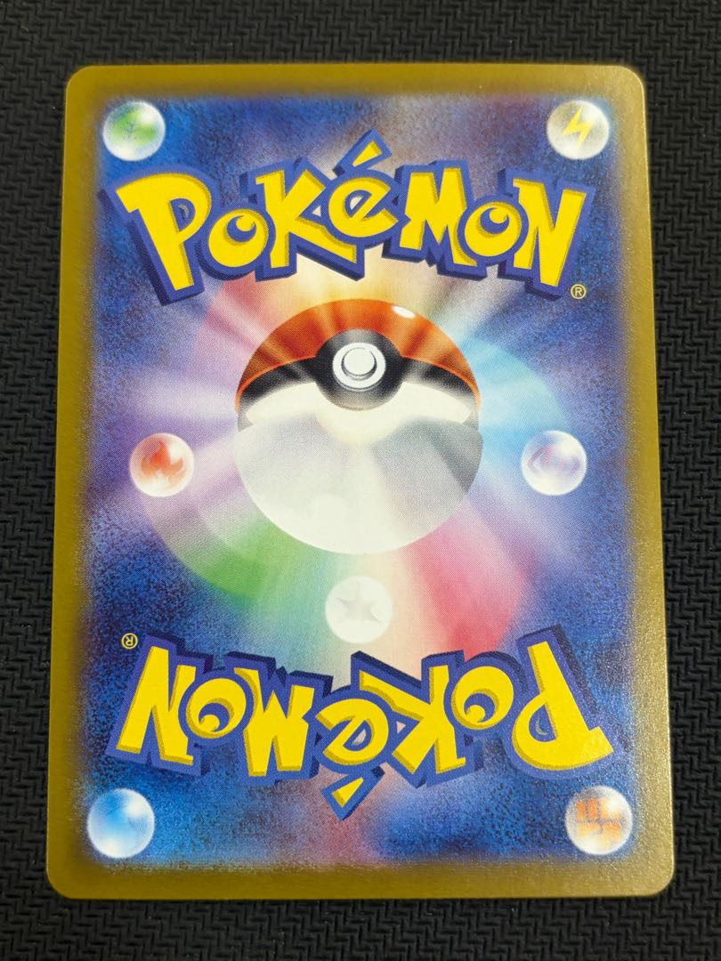 スイレンのお世話 SR 088/066 1枚