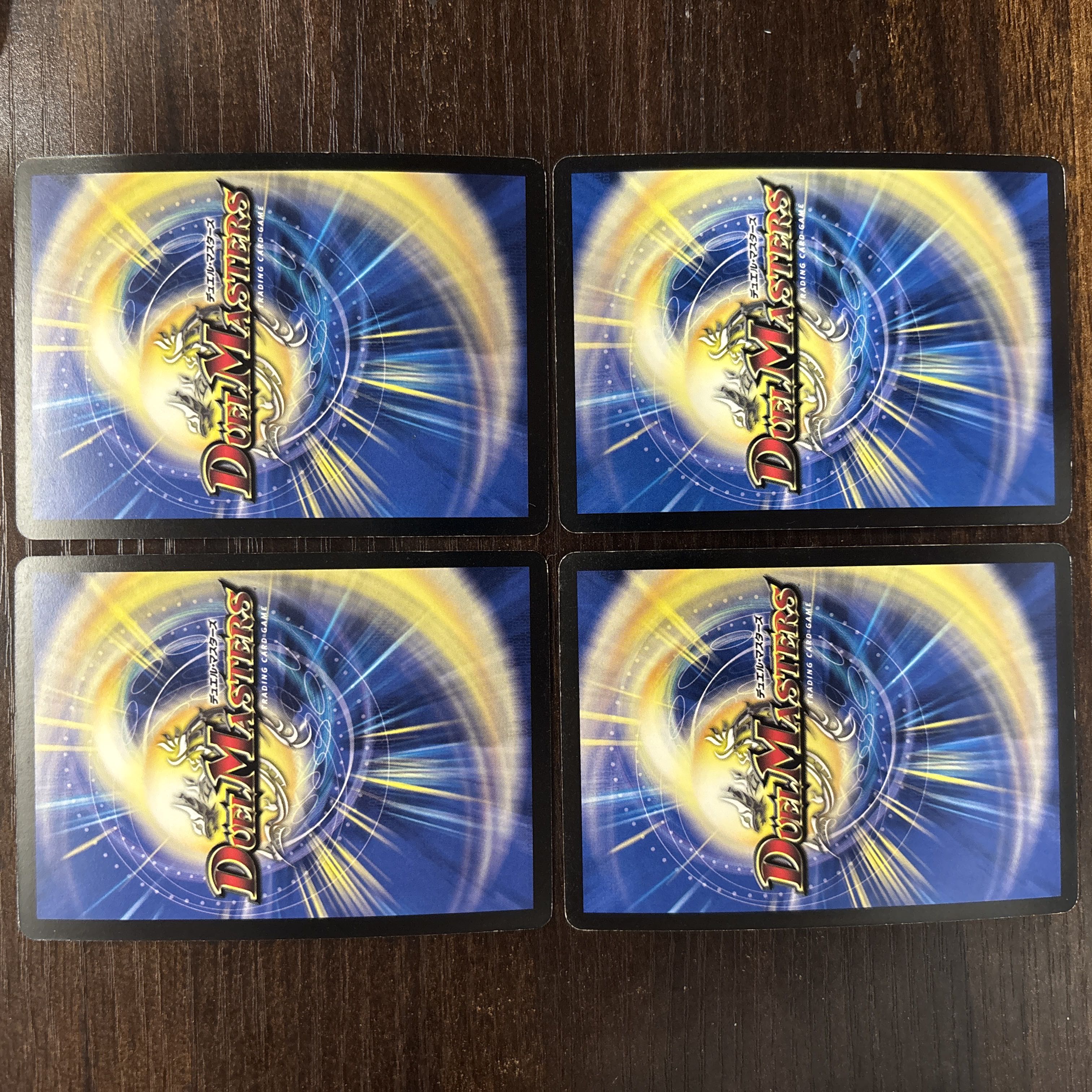 Evil Soul Genesis (Super Deck Edition) 5/35 4枚