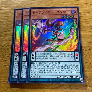 EmMoltres Dancer Super Rare AC04-JP018