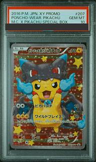 ポンチョを着たピカチュウ(207/XY-P)」の激安通販 | magi ポンチョを着たピカチュウ(207/XY-P)」の激安通販 | magi