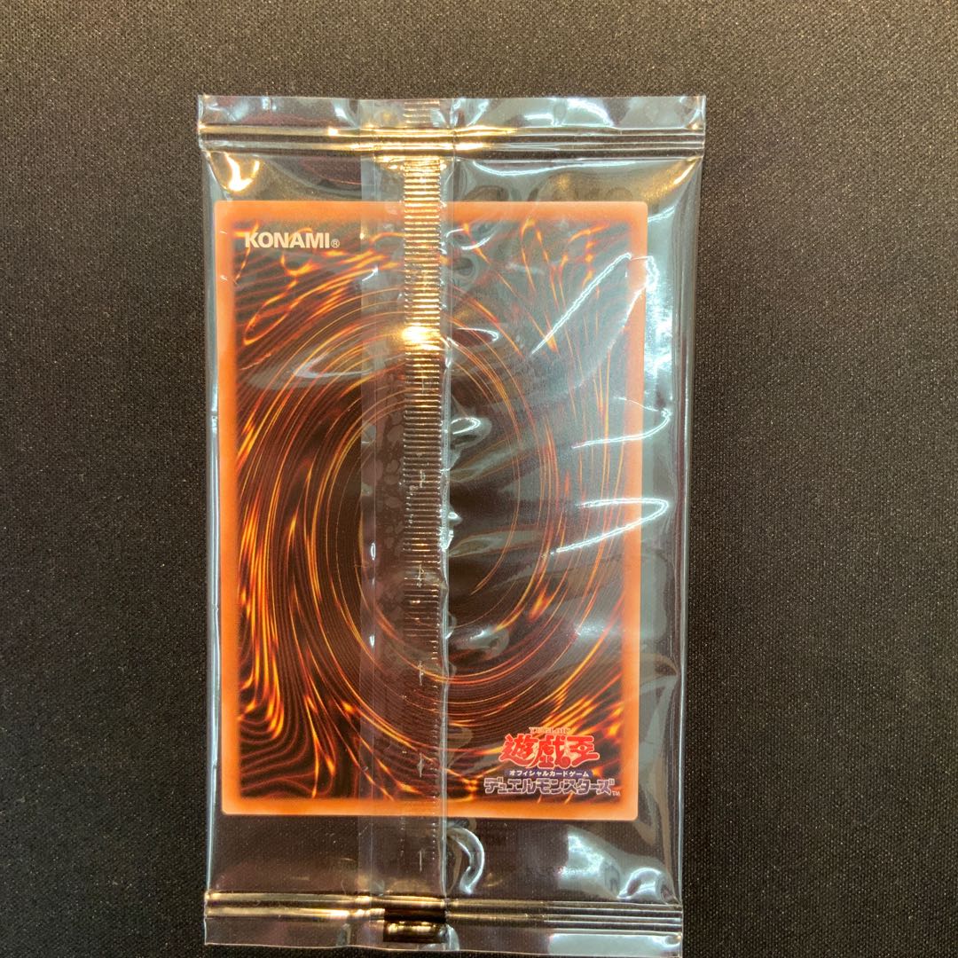 青眼の白龍 25thレア TD02-001 1枚