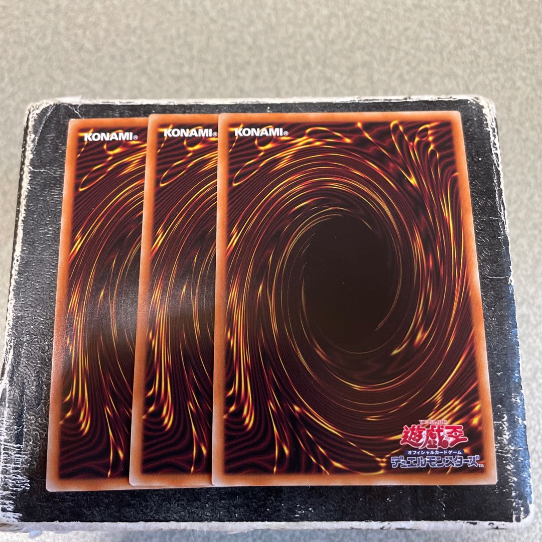 Meikai-Ou - Aron Super Rare JP007 3 copies 3枚