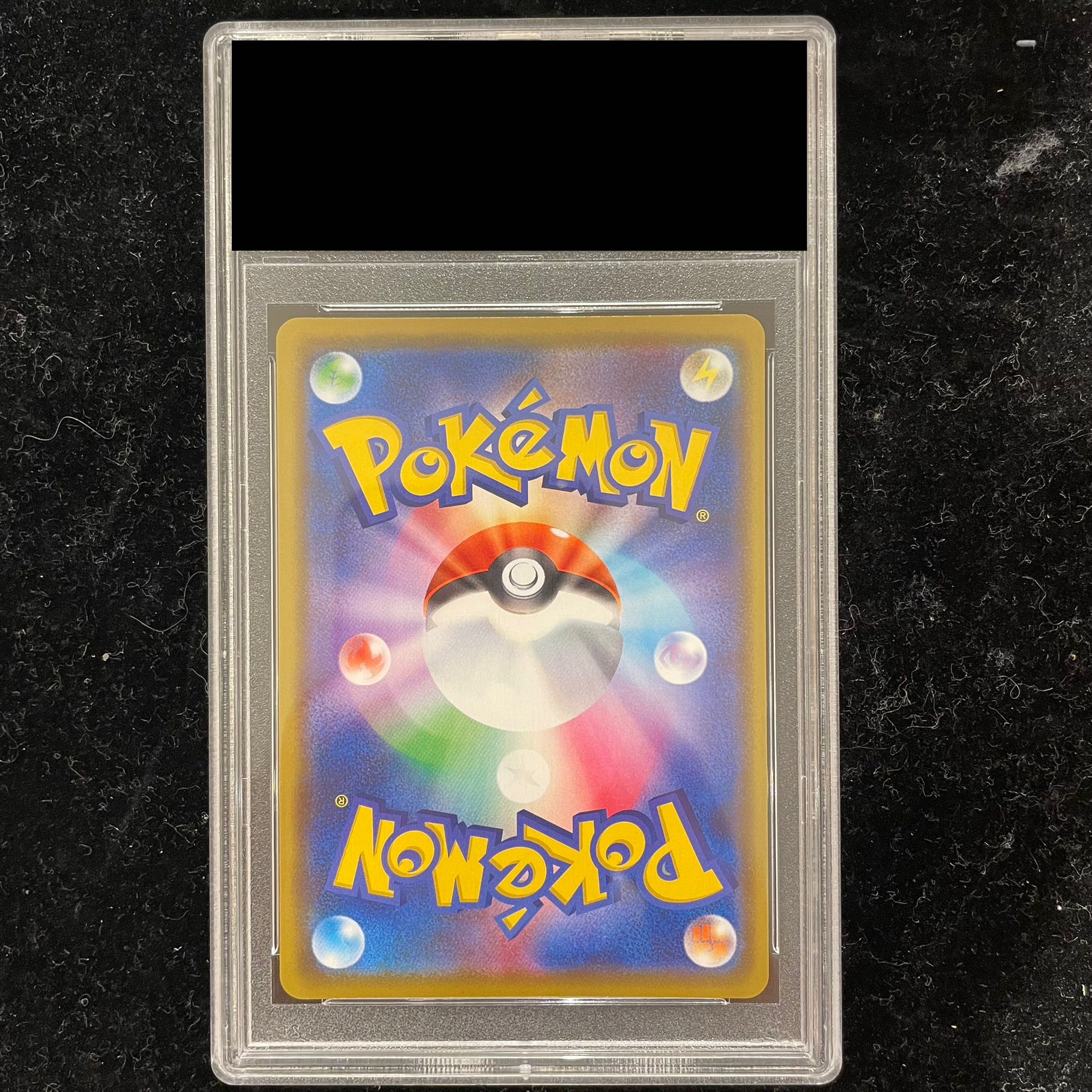 【PSA10】カナザワのピカチュウ PROMO 144/S-P 1枚