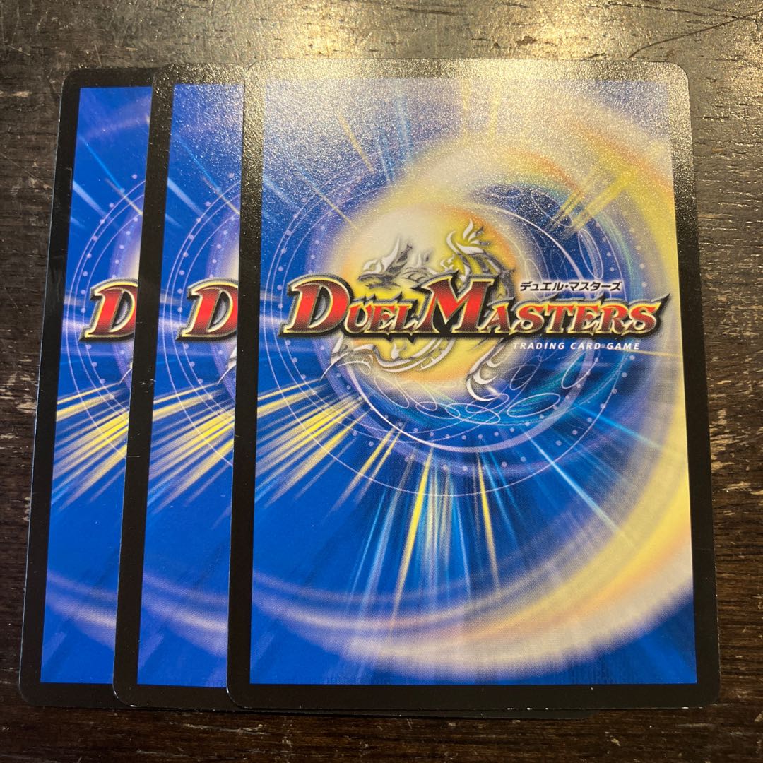 ガスラン=リュカスライン U 39/75