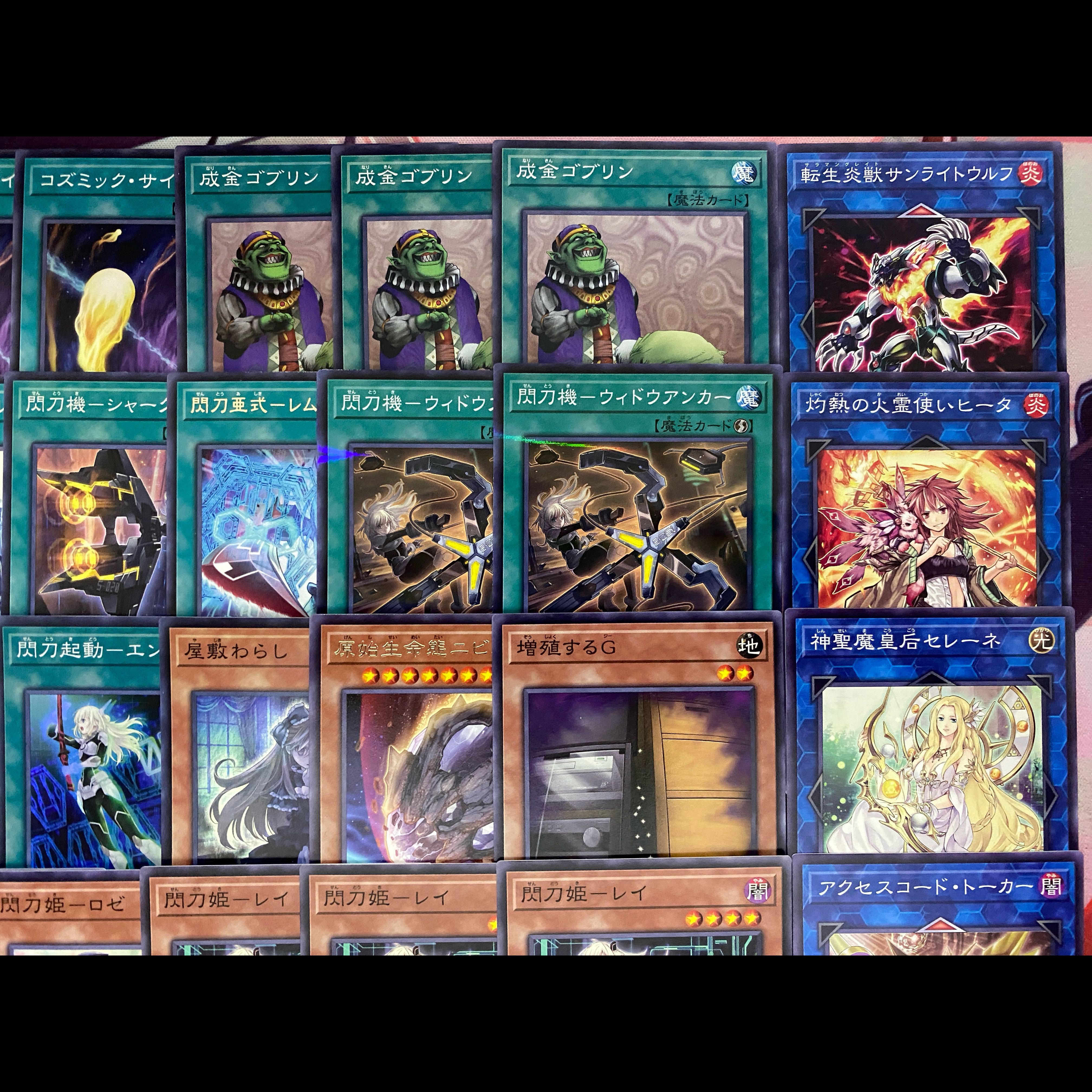 YU-GI-OH Sen-Tou-Hime Sentouki Tournament Deck 1枚