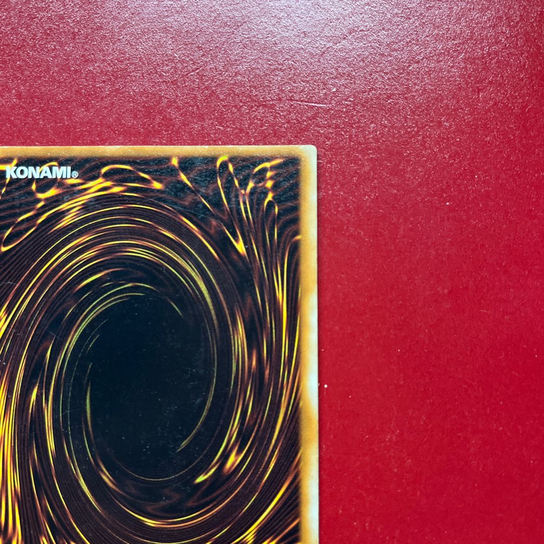 Aop 1 千年竜 サウザンドドラゴン 初期 シークレットレア