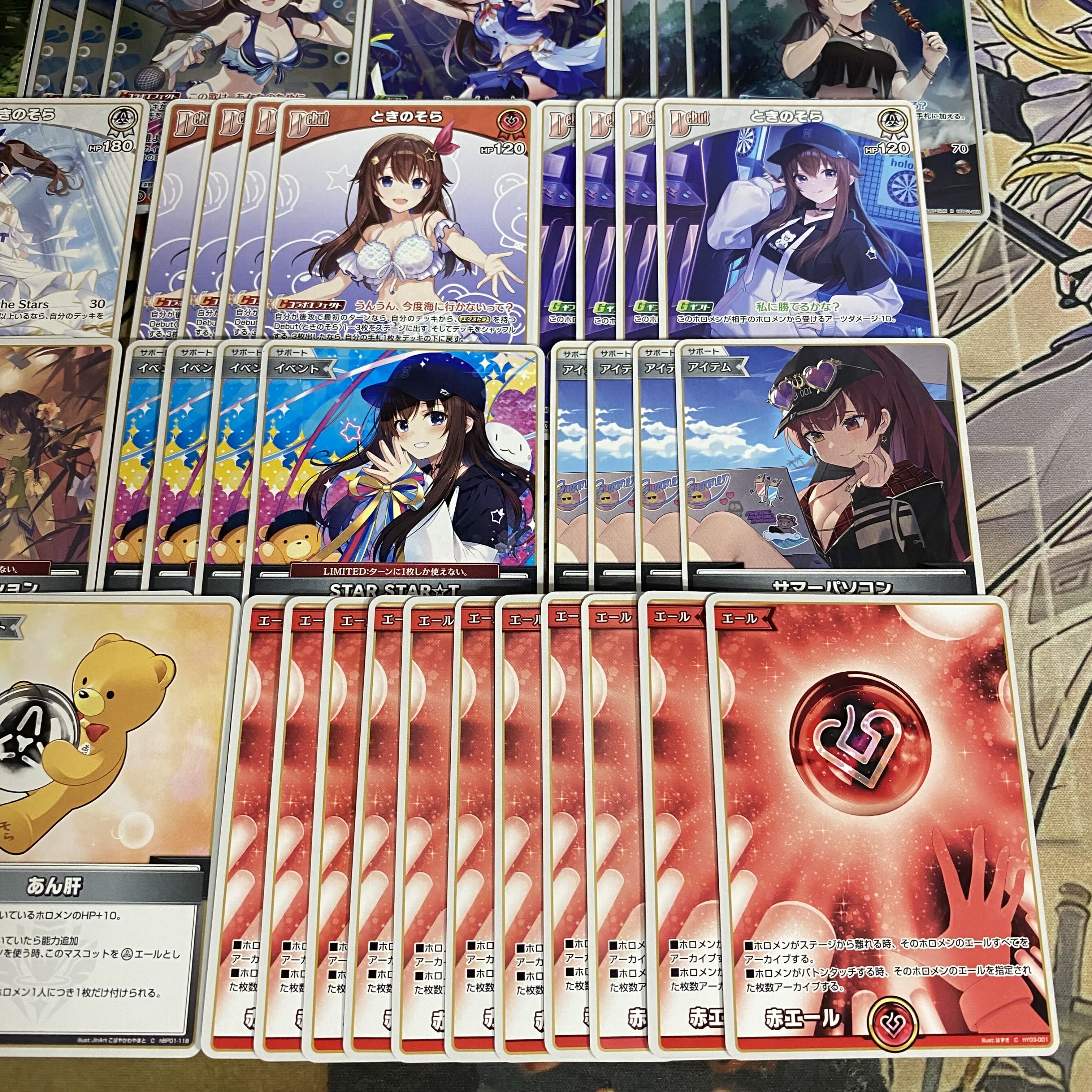 Tokino Sora Deck | Serious Deck Building | Hololive Card Game | Holoka | Summer Hologram | SorAZ Celebration 1枚
