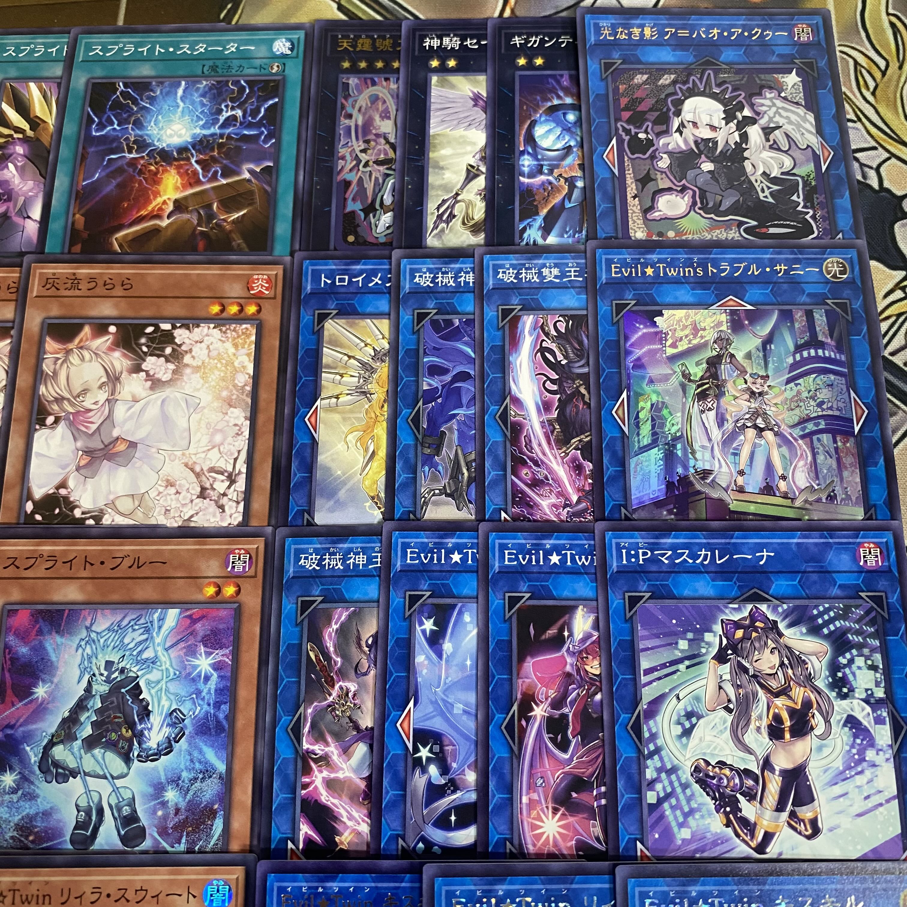 遊戯王　Evil☆Twin（イビルツイン）本格構築済みデッキ 大会構築 1枚