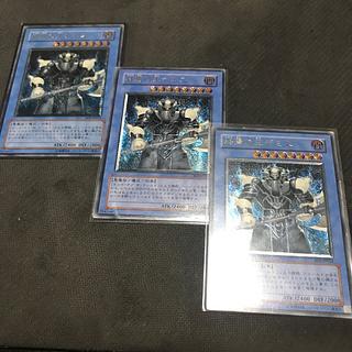 遊戯王　終焉の王デミス　旧アジア版　レリーフ　SOI-AE035 Amazon.co.jp: 【遊戯王】 終焉の王ﾃﾞﾐｽ (ﾚﾘｰﾌ) [SOI-JP035