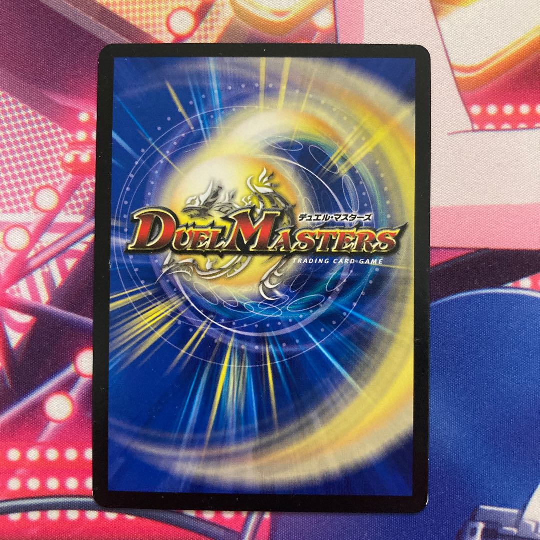 Shakai Hiden Nothing Zero R 28/48 1枚