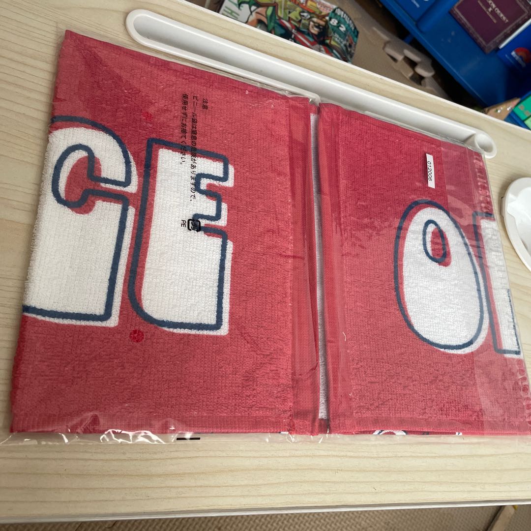 One Piece Long Towel