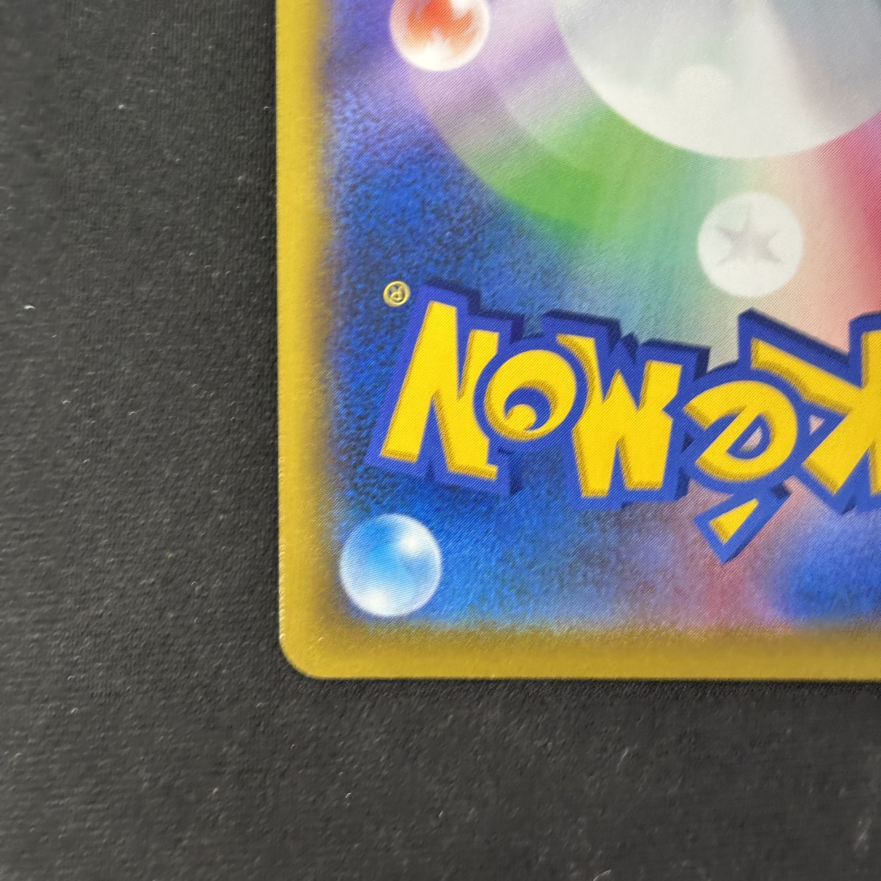 ナタネの活気 SR 078/067