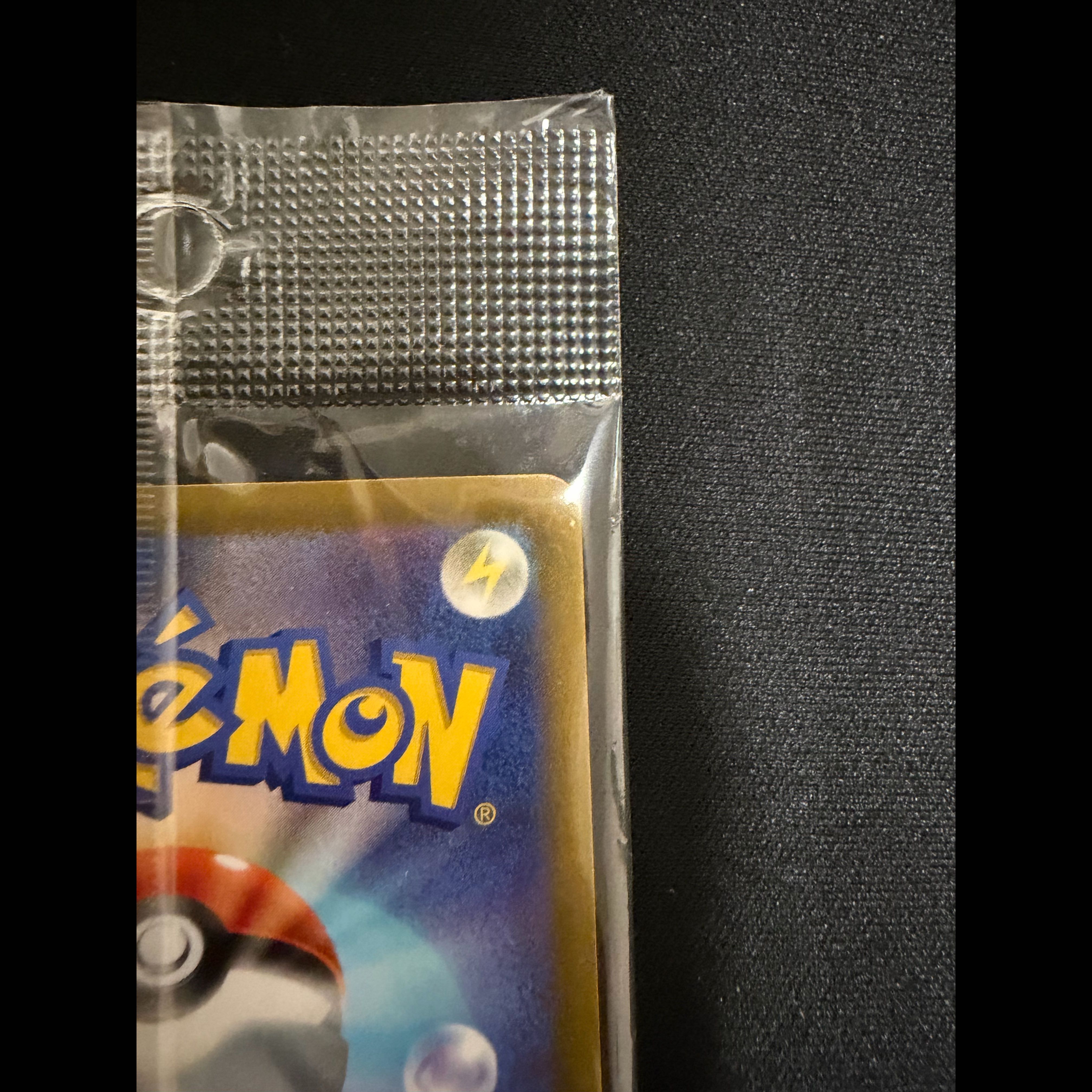 First come, first served! Unopened! Pikachu PROMO 001/S-P 1枚