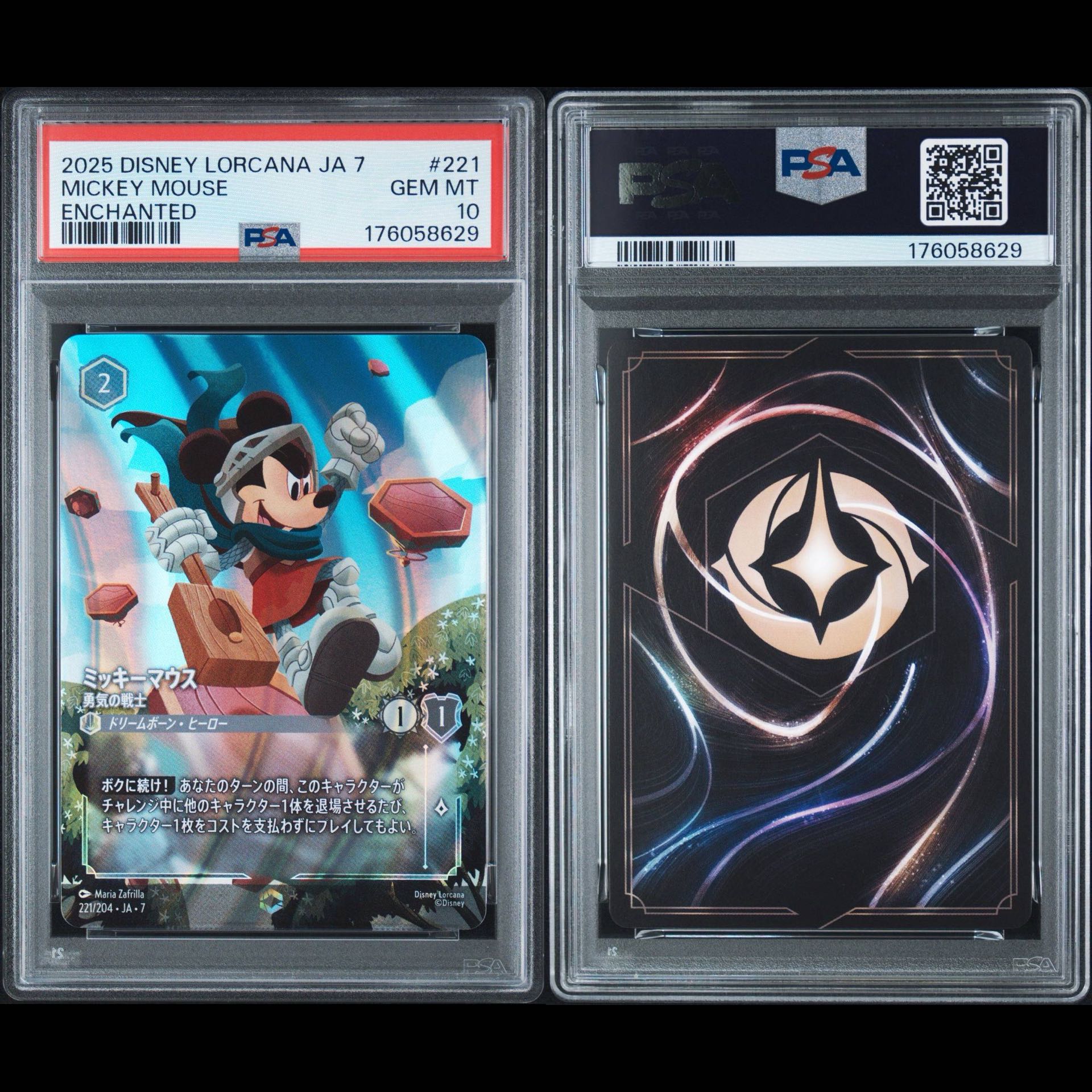 [Buyee doorzo OK] PSA10 Mickey Mouse: Warrior of Courage Lorcana LORCANA 1枚