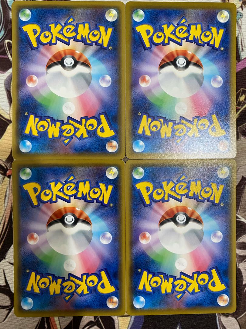 ポケモンカード　ホルビー 1枚