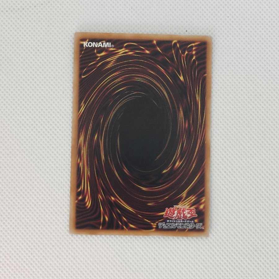 増殖するクリボー！(オーバーフレーム) ウルトラレア LOCH-JP002 1枚