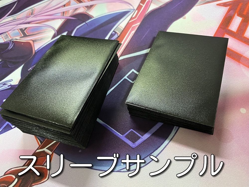 003　新規採用　遊戯王　エクソシスター　大会構築デッキ　カルマエル 1枚