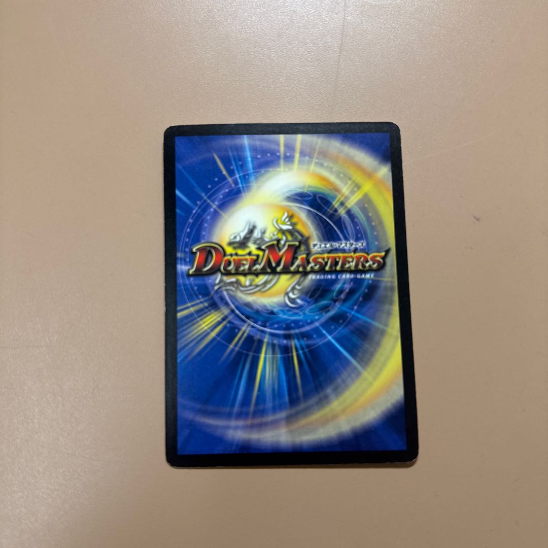 Vorbalzhak, Shiden, Dragon SE (Secret)3/(Secret)3/Y7