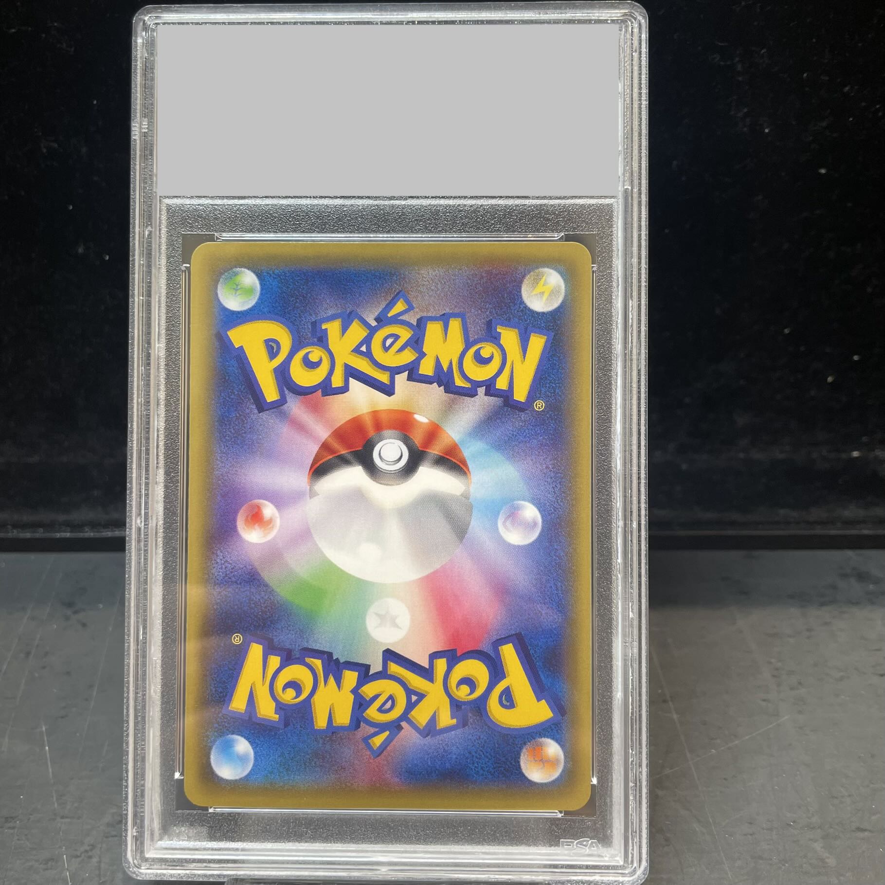 PSA10] Pikachu PROMO 206/XY-P 1枚