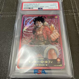 PSA10】モンキー・D・ルフィ L ST01-001」の激安通販 | magi