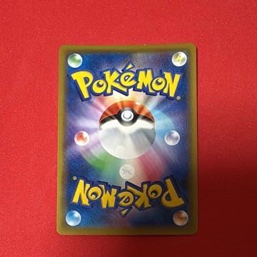 ピカチュウ CHR 054/049 1枚