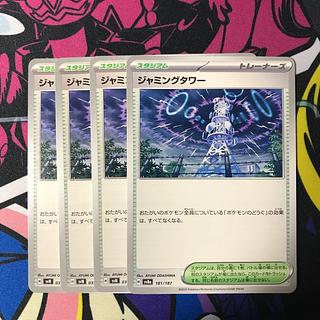 Lake H (Miller) U 071/071