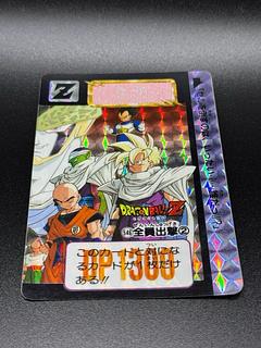 ドラゴンボール カードダス」の激安通販 | magi ドラゴンボール カードダス」の激安通販 | magi