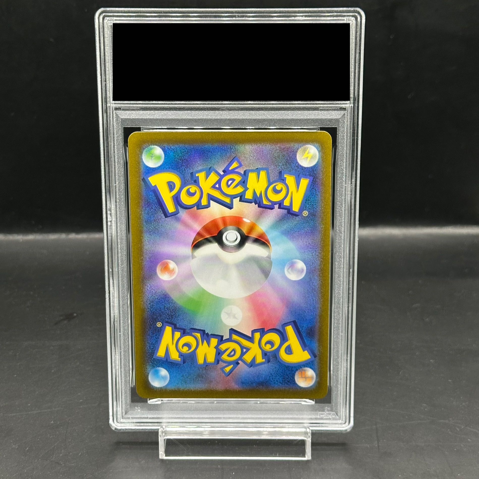 PSA10] ArceusVSTAR UR 262/172