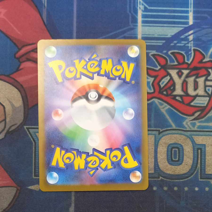 (ii) Mega Gengarex MA 230/193 1枚