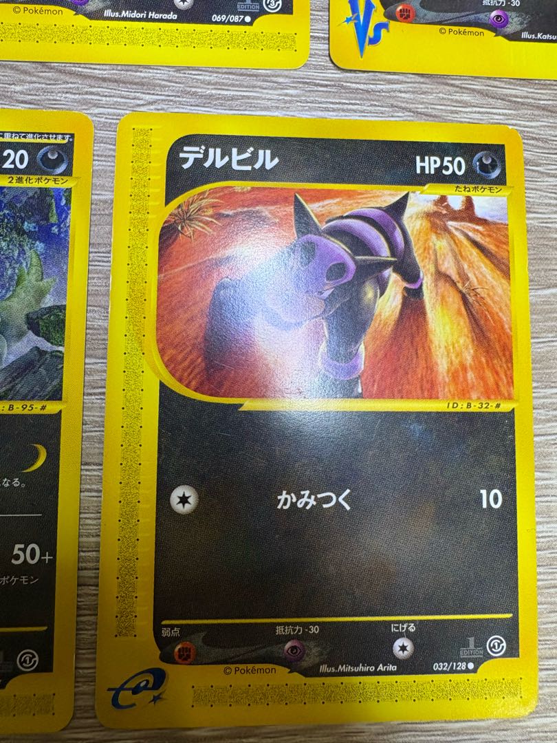 Darkness type & Metal type set (Umbreon, Tyranitar, etc.) Pokémon card e-type