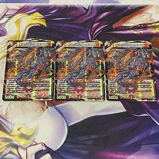 Borshak Ku Squirrel Do (Adrenaline Ver.) VR 5/8