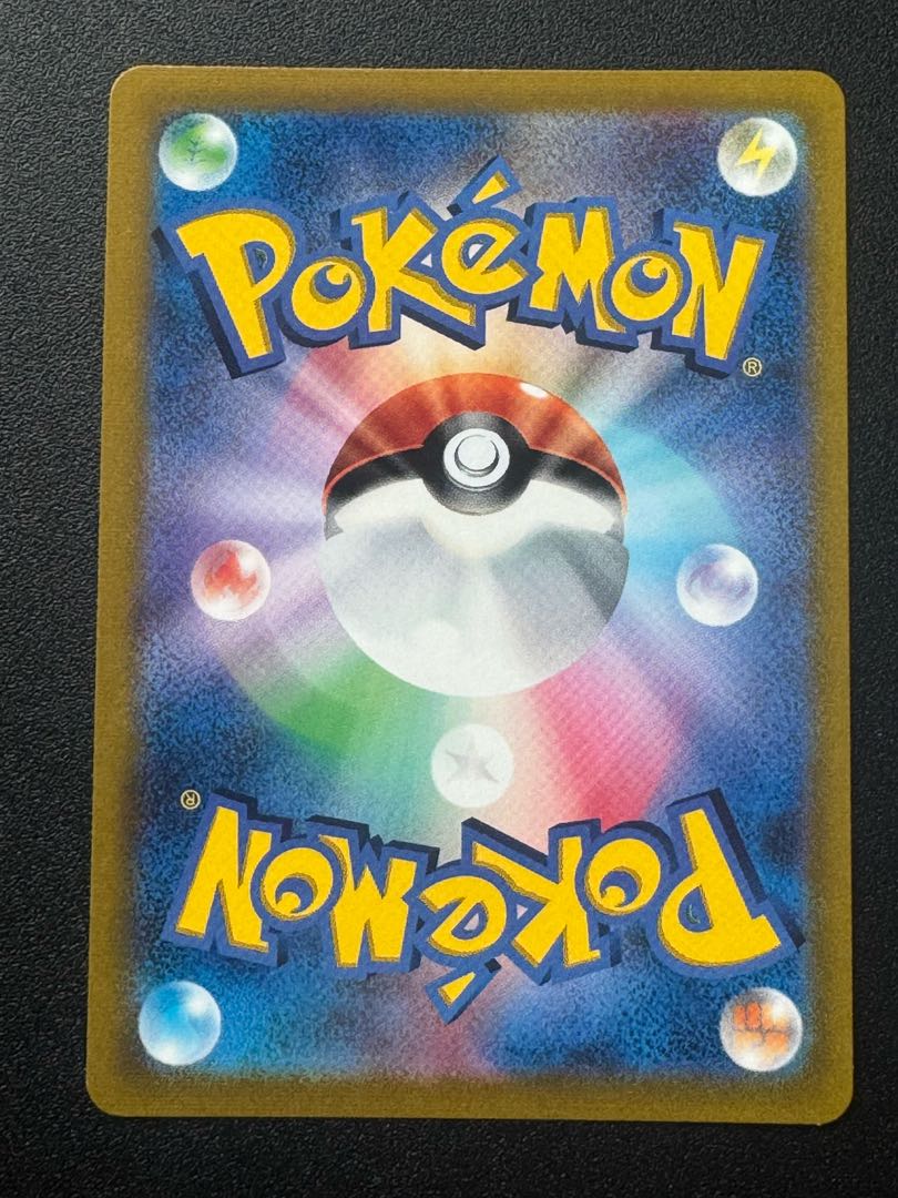 BlisseyV CSR S8b VMAX Climax 254/184 1枚