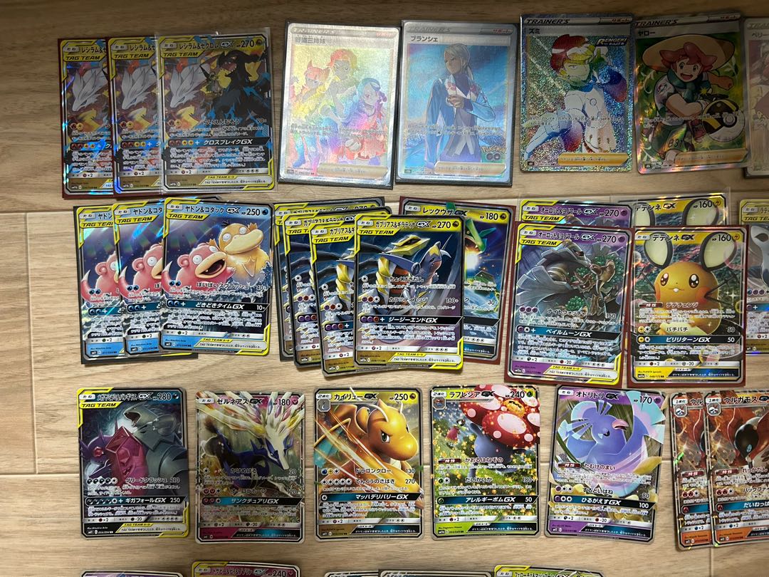 ポケモンカード 引退品　まとめ売り　MリザードンEXUR エディション1