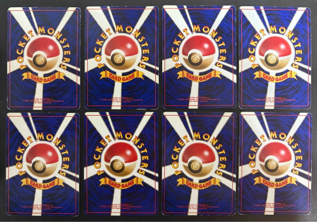 Pokémon Card Old Back Rare Card Set 1枚