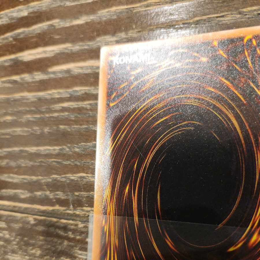 心変わり パラレル 初期 ウルトラレア 1枚