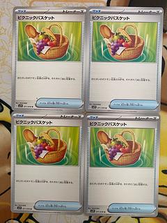 Pokemon Card Picnic Basket Goods